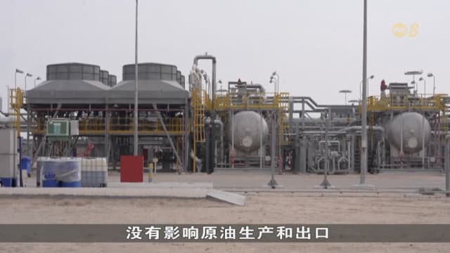 华尔街股市全面上扬