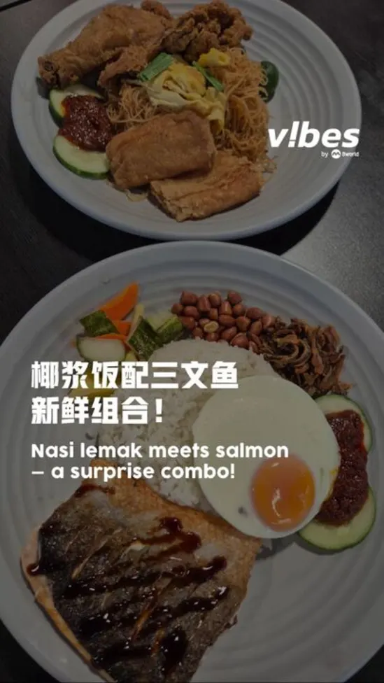 20260121_LS_hawker-nasilovemak_vod