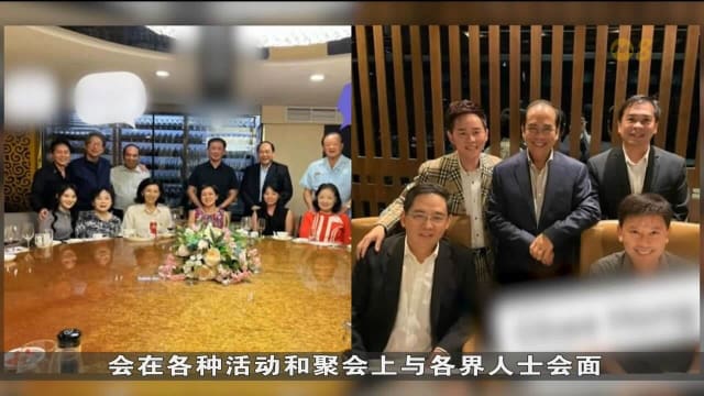 两部长澄清与苏海金无私交 晚宴合照属公开活动