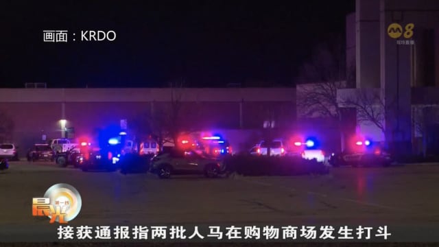 美国平安夜一购物商场发生枪战 酿一死三伤