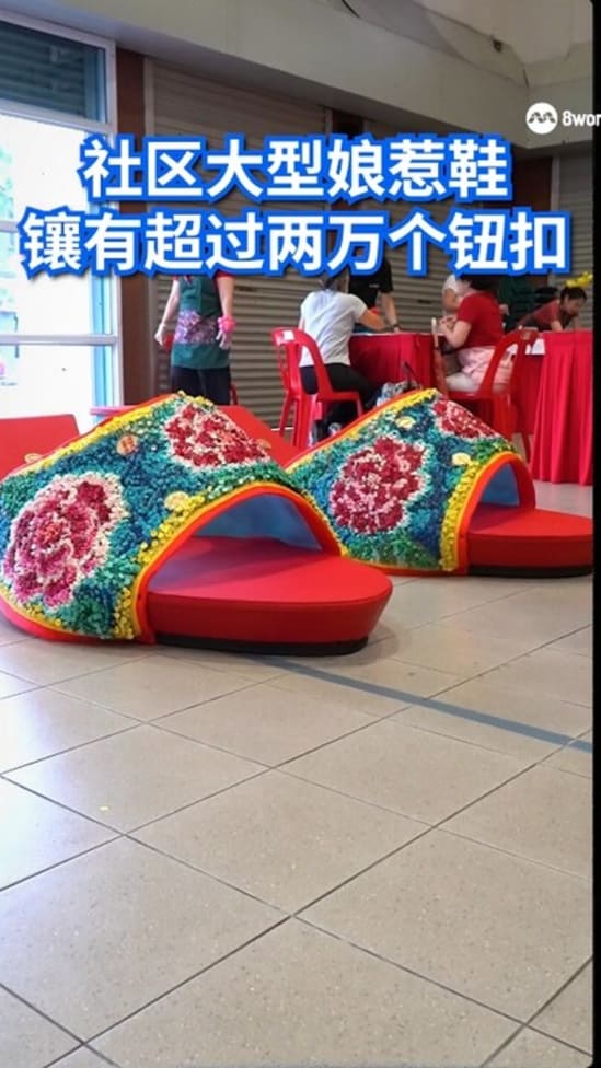 joo-chiat-residents-made-huge-nyonya-beaded-shoes-for-passionarts-festival