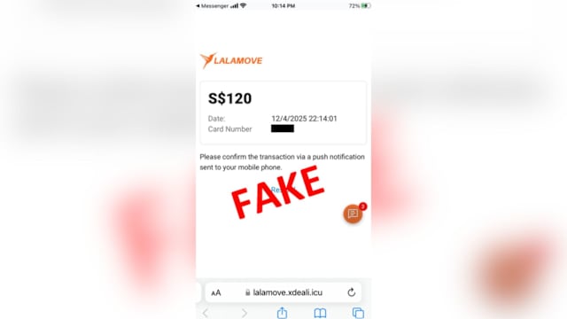 假买家发恶意链接 逾200人误坠钓鱼骗局