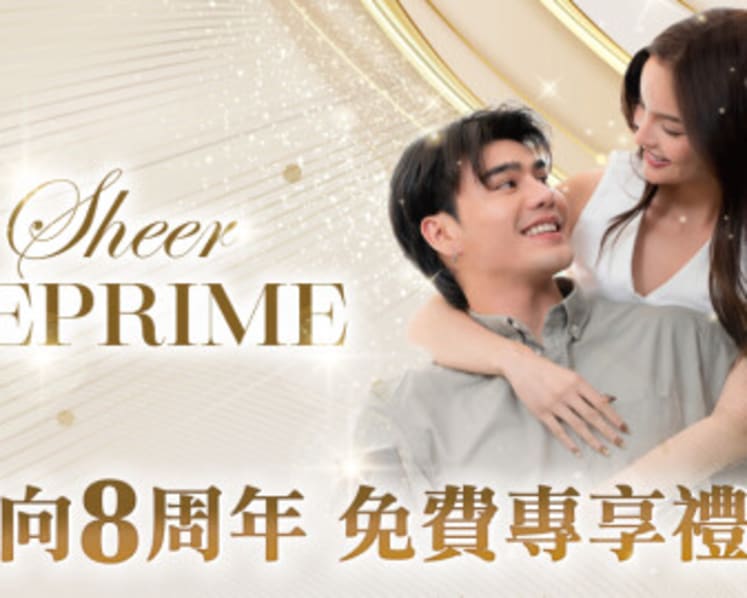 Luxury Hair Clinic Sheer Reprime Marks 8th Anniversary with a Flagship Expansion into Hong Kong’s Prestigious Wellington Street