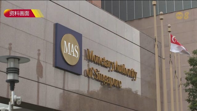 复杂投资产品“强制咨询”将松绑 金管局：部分投资者可自行决定