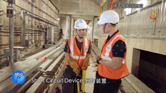 步步为营：地铁轨道维修员