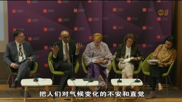 尚达曼：凝聚政治意愿是应对气候变化关键挑战