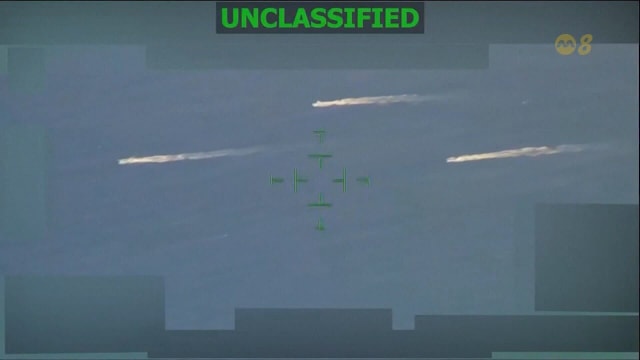 美国再击沉三艘疑贩毒船只 对委内瑞拉石油业实施新制裁