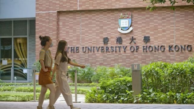 涉在迎新活动上非礼学妹 港大学生被扣留协助调查