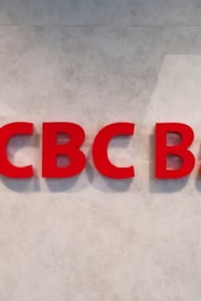 华侨客户明年可在中国所有微信支付二维码商户扫码付款