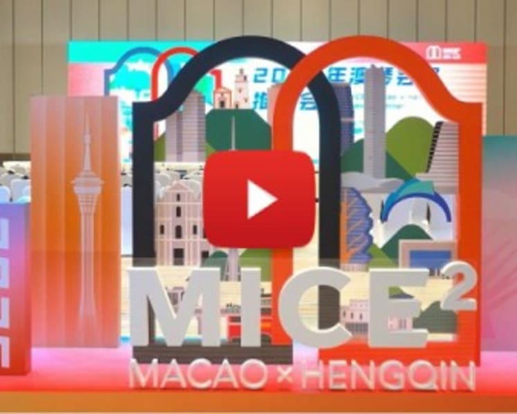 Industrial Development Bureau of Hengqin Officially Joins ICCA, Exploring Global Resource Channels for the Macao-Hengqin MICE Industry
