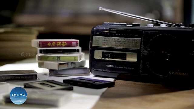 星期二特写 | 预告：星空下的邂逅 - 一篇新谣历史外传