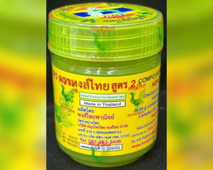 Popular herbal inhaler recalled following Thailand health warning 
