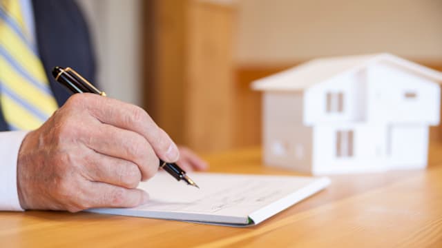 日本政府拟彻查外国人大规模购地情况