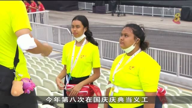 志愿组织心件工程今年国庆出动约500名义工