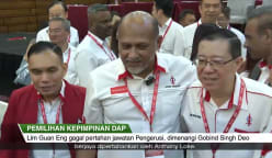 KILASAN | 17 Mac 2025