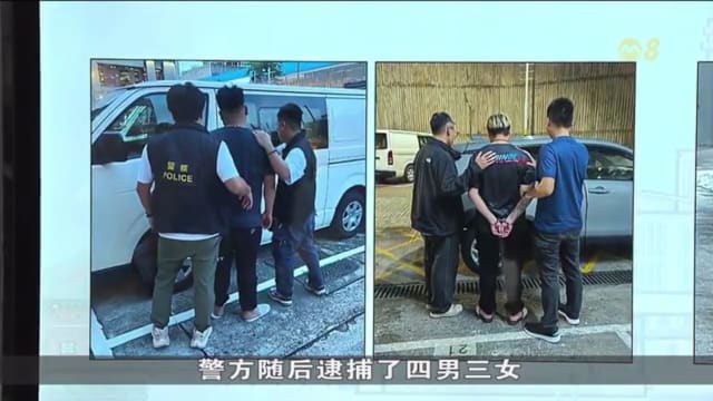 香港机场金条劫案 警指有预谋犯案 七港人落网