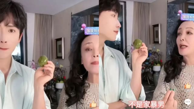 拿自己父母性命担保　张兰发誓汪小菲不曾家暴大S