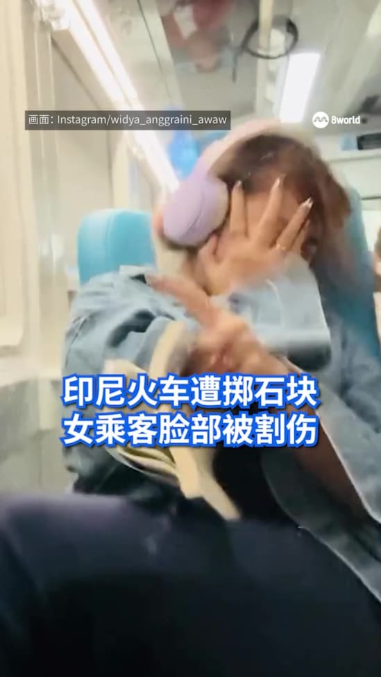20250715 Indonesia train window smashed