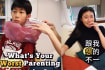 Kate Pang Cuts Son’s Hair For The 1st Time; Ends Up Looking Like Someone Did It “To Torture Him”