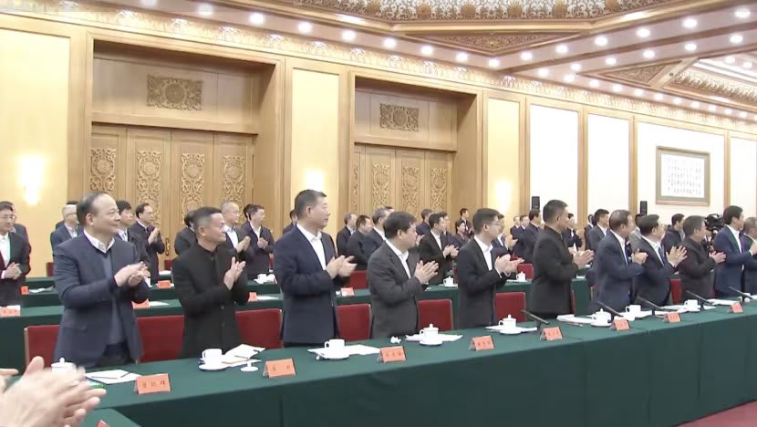 Xi Jinping bertemu para raksasa teknologi, akhir ketegangan China dengan pebisnis seperti Jack Ma? Xi Jinping bertemu para raksasa teknologi, akhir ketegangan China dengan pebisnis seperti Jack Ma?