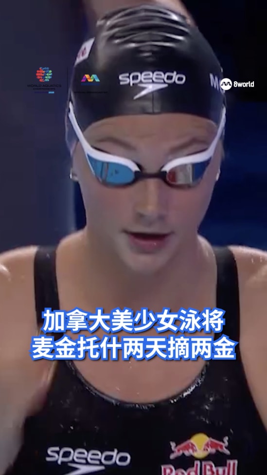 20250728_Swimming