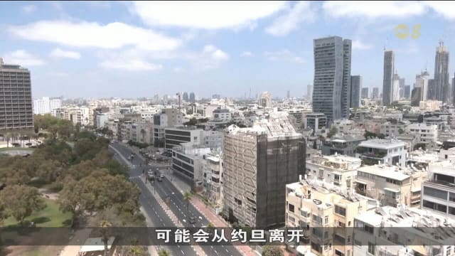以色列和伊朗冲突越演越烈 大约4万名旅客滞留当地
