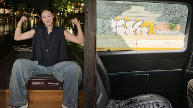 惠英红团队巴黎遇砸车抢劫，塞车途中包包被抢！