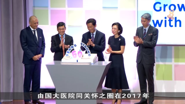 邱德拔-国大儿童医疗中心 明年推出新项目资助低收入家庭儿童