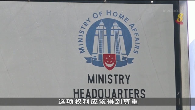 对毒贩判处死刑违反国际法？我国：说法无根据 
