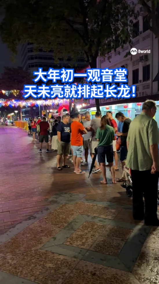 20260217_CNY_kwan_im_thong