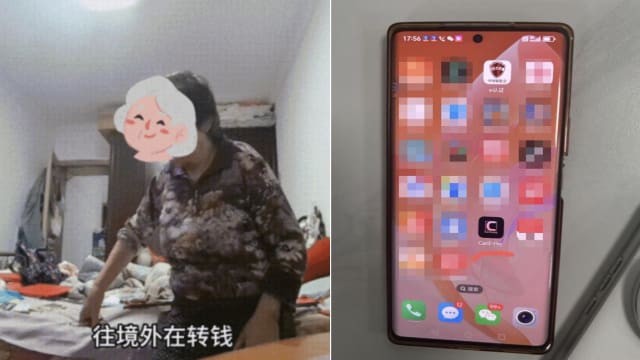 中国老妇照一照镜子 险被“刷脸”转走68万元