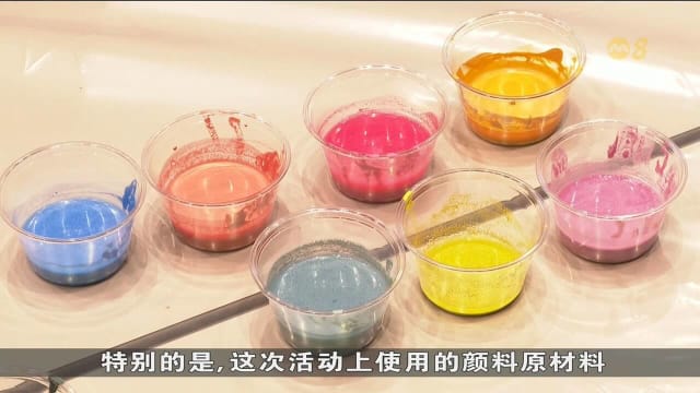 为减少浪费 日本美妆业想方设法赋予化妆品新生命