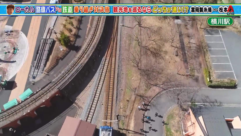 Local Bus And Train Adventure To Nagano Prefecture - Part 1