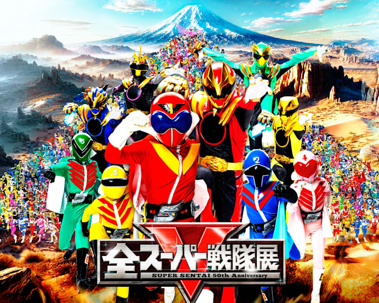 Super Sentai, the Japanese TV franchise that inspired Power Rangers, reportedly ending after 50 years