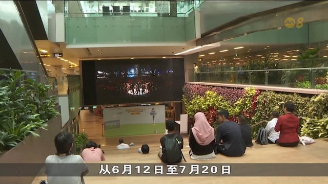 全岛多地点免费直播世界杯