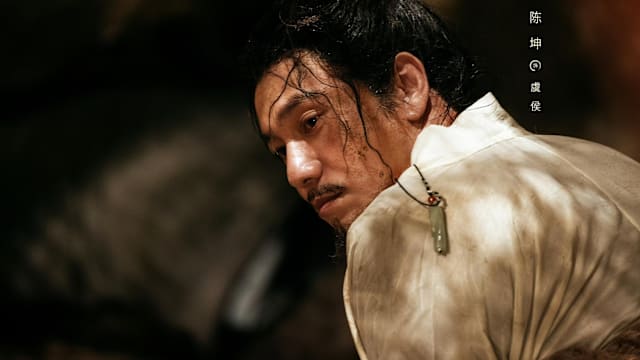【满城三带黄金甲】《金色》：黄沙底的江湖，古龙式的武侠