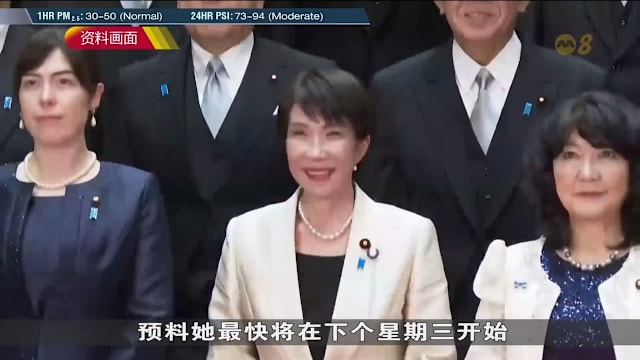 高市早苗最快下周展开内阁改组人事协调