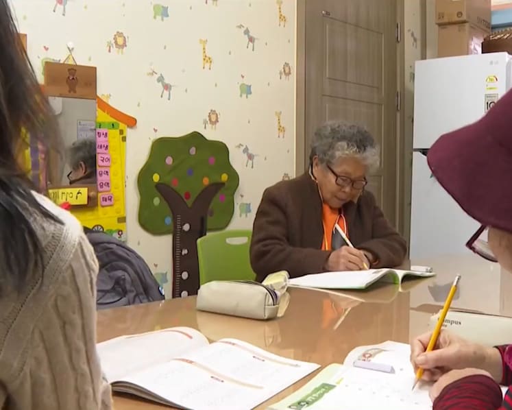Faced with world’s lowest birth rate, South Korea ramps up efforts to keep elderly population active