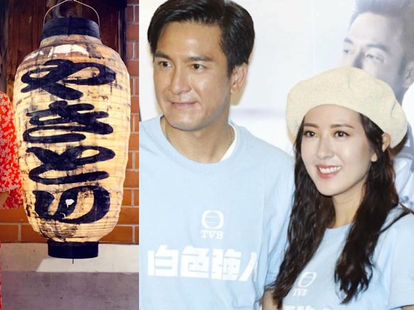 Natalie Tong Responded To Rumours That She’s Pregnant With Kenneth Ma’s Kid In A Very Clever Way