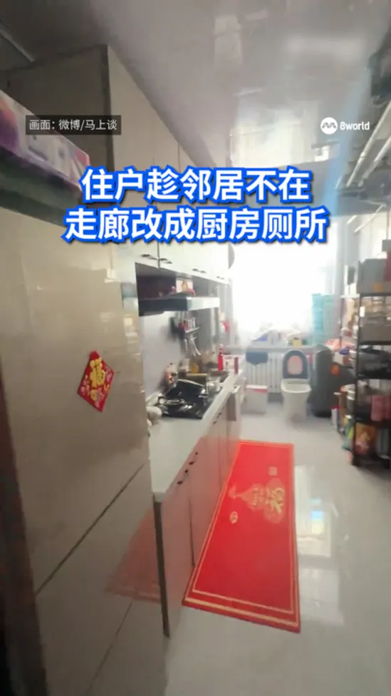 ChinaCorridorhouseCut1(FullRes)