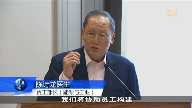 陈诗龙：AI或改变就业格局 经济增长未必创造同等工作岗位