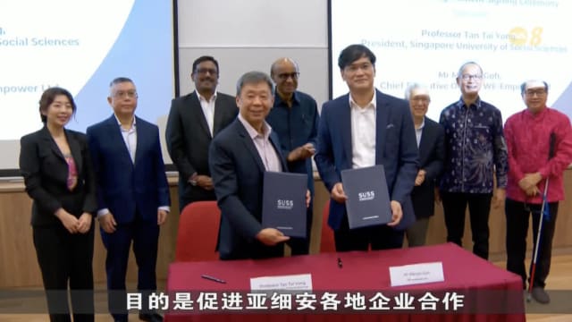 新大同非营利组织合作 筹集100万元推广亚细安企业协作生态系统