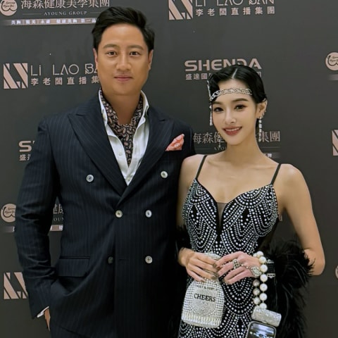 王思佳调侃：老公被曝“只是司机”，背后秘密令人惊讶！