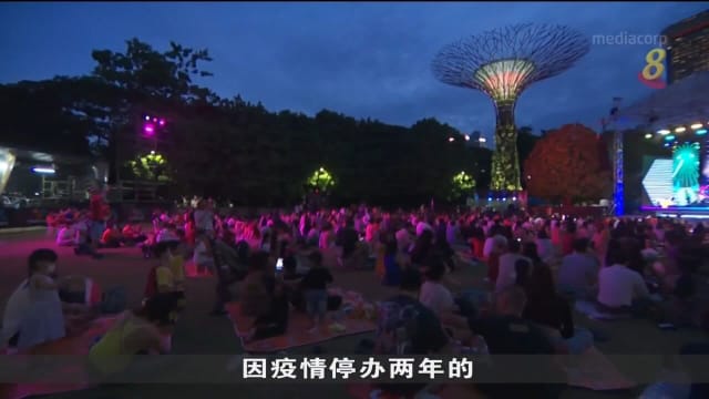 国庆演唱会重磅回归 爱国歌曲响彻滨海湾花园