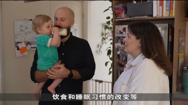 新手爸爸也需心理支持 澳洲设专线助围产期父亲告别焦虑