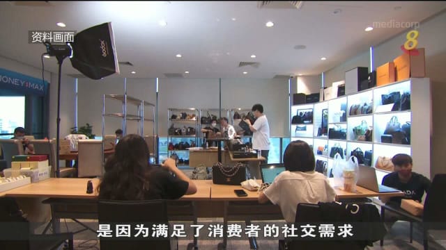 防疫措施放宽物价高涨 直播带货增长大幅放缓