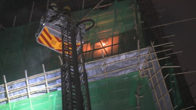 香港佐敦住宅大楼失火 一死四伤