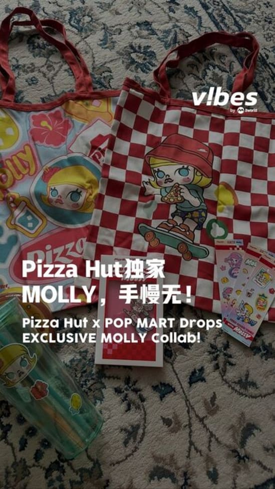 20251210_LS_POP-MART-5