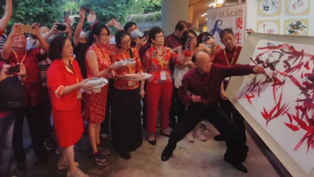 更生美术研究会马拉松接力挥春迎兔年