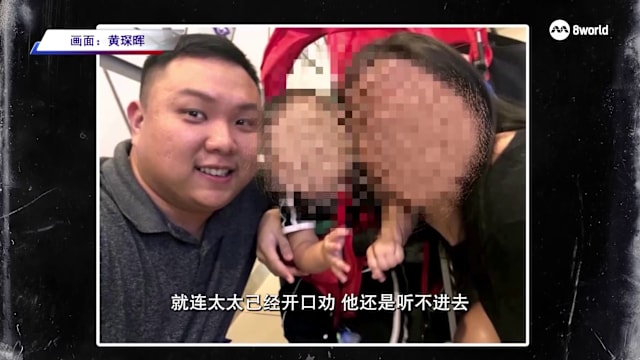 前线追踪 | 广西“投资”明明不对劲 为什么还是继续投？